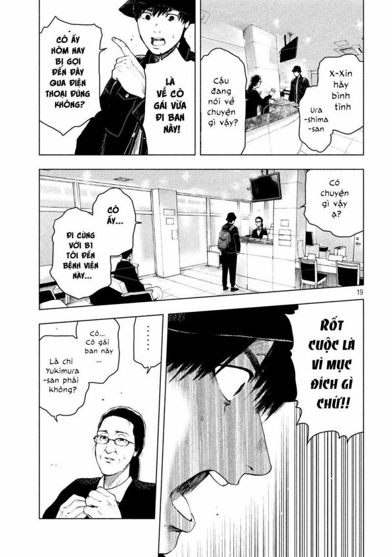 shin'ai naru boku e satsui wo komete chapter 29 20