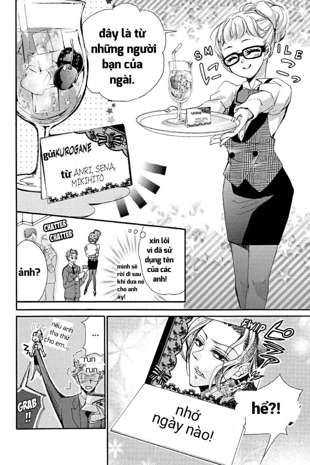 kurohyou to 16 - sai chapter 11.2 3