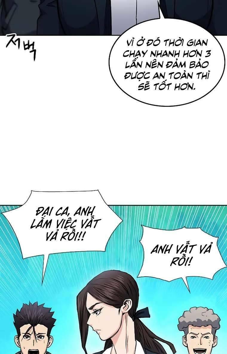 druid tại ga seoul - người hóa thú chapter 79 108