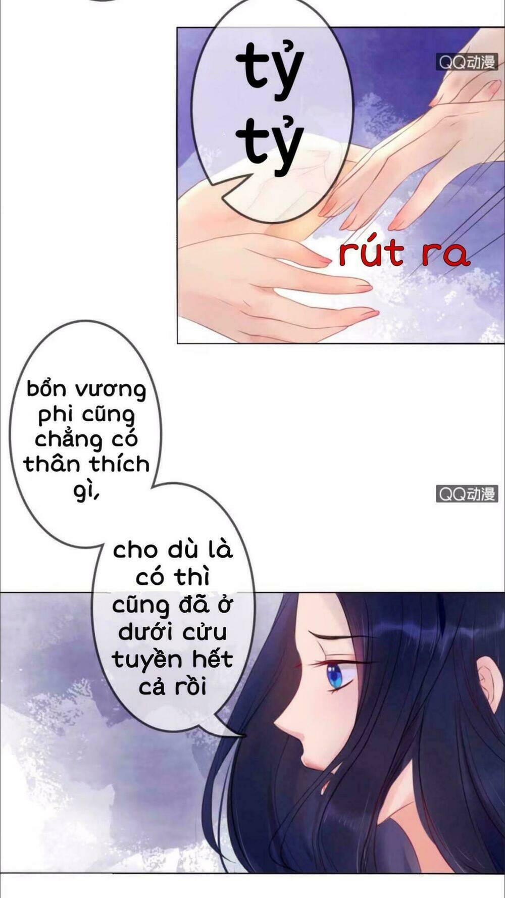 sủng phi của vương chapter 17 5