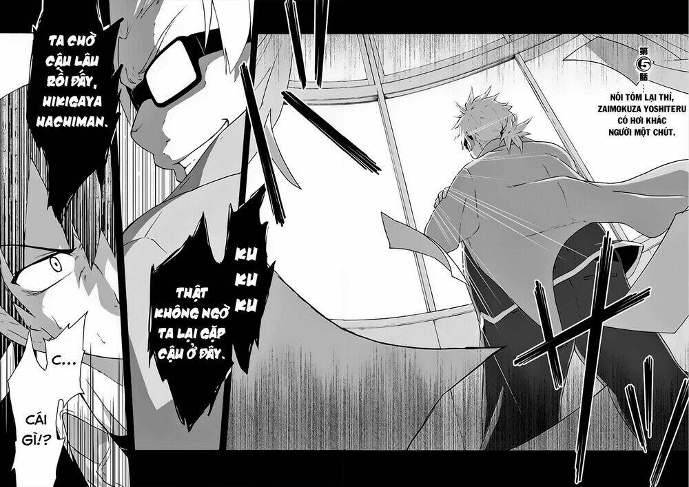 yahari ore no seishun rabukome wa machigatte iru chapter 5 3