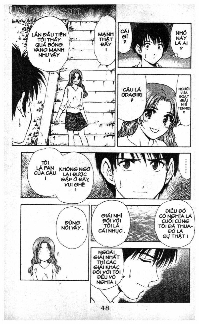 salad days chapter 117 48