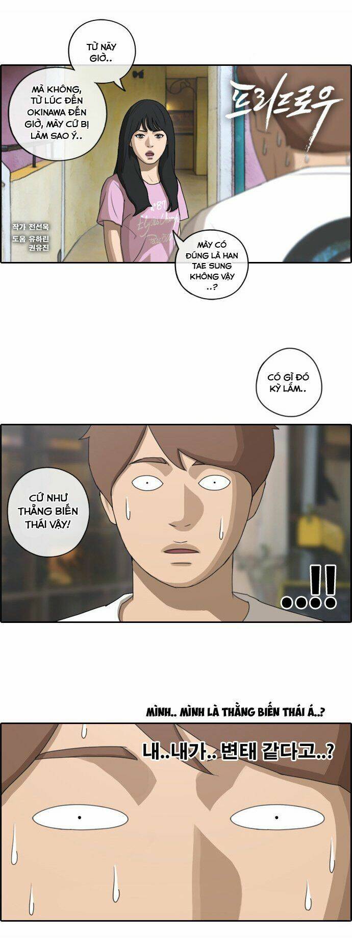 free draw m chapter 82 3