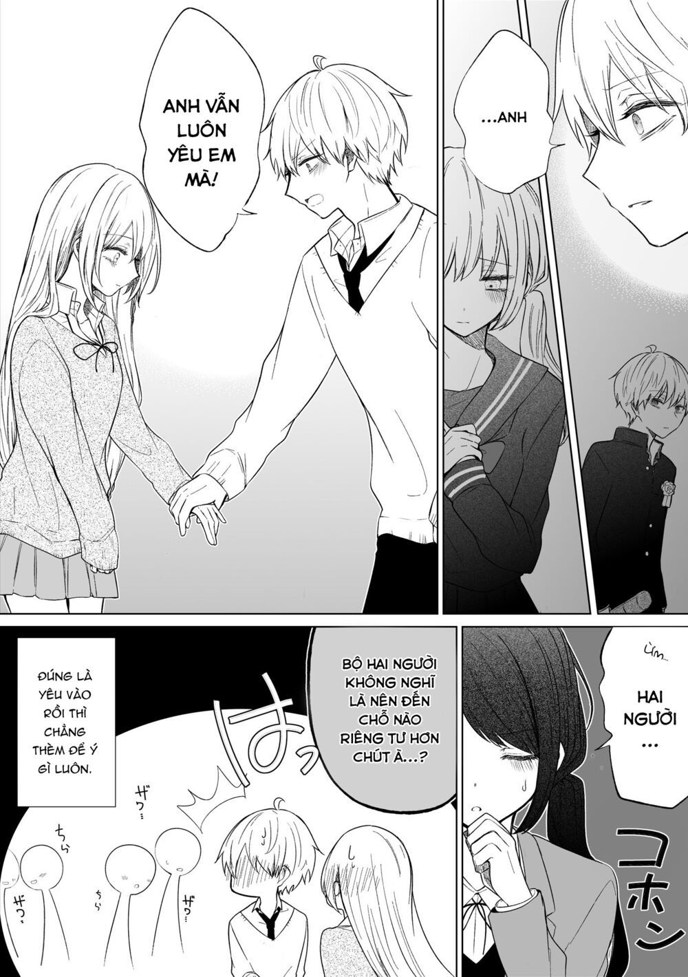 ichizu de bitch na kouhai chapter 75 4