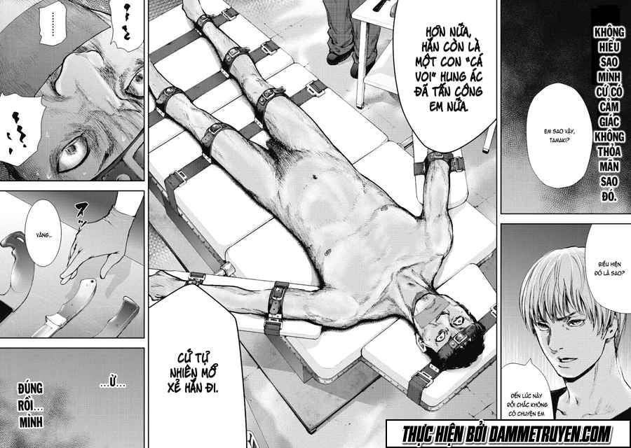 Gift ± chapter 33 15