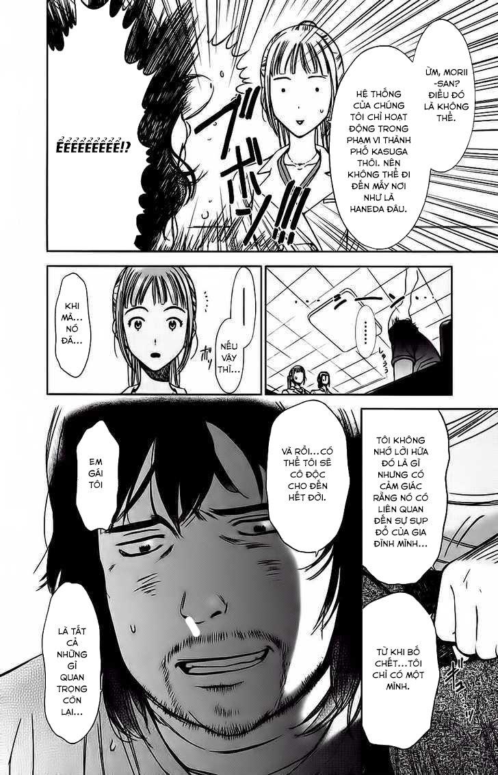 kimi to boku no ashiato - time travel kasuga kenkyuusho chapter 2 9