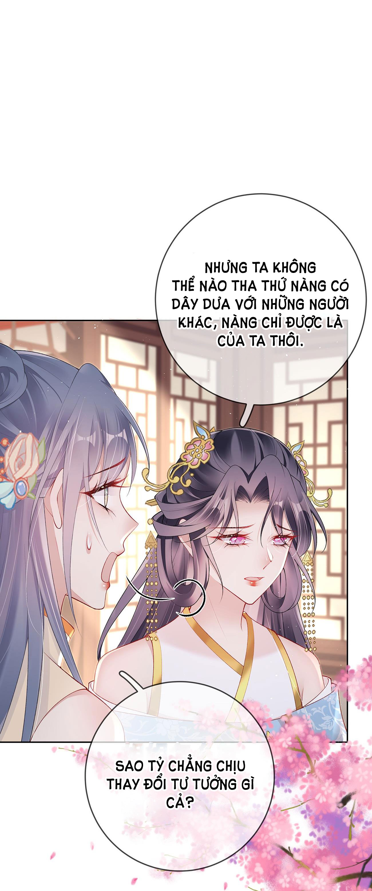 Phu Nhân Không Đoan Chính chapter 39 - Trang 8