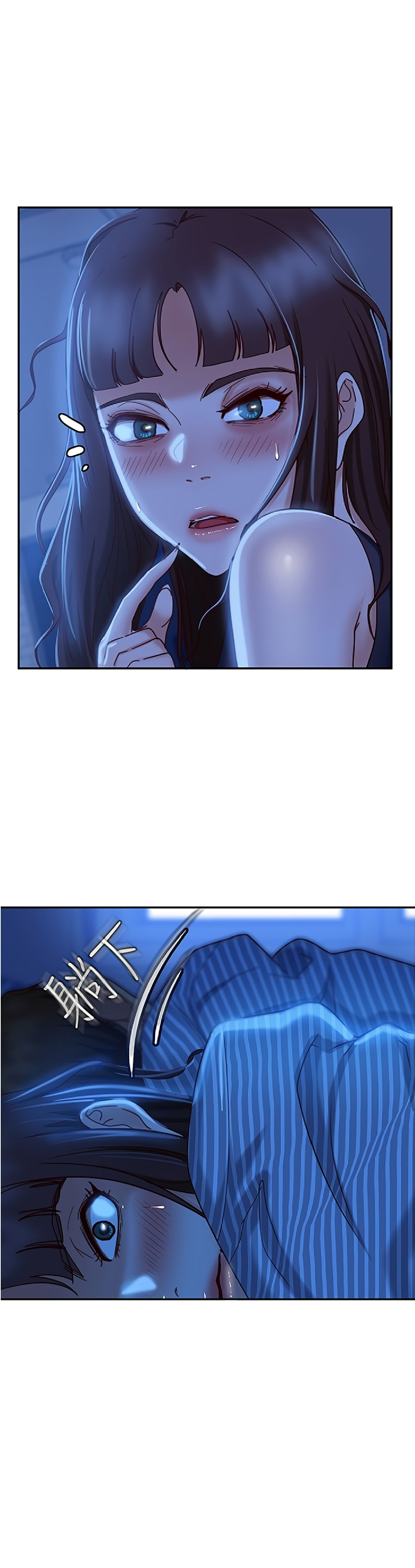 một ngày rối rắm chapter 20 27