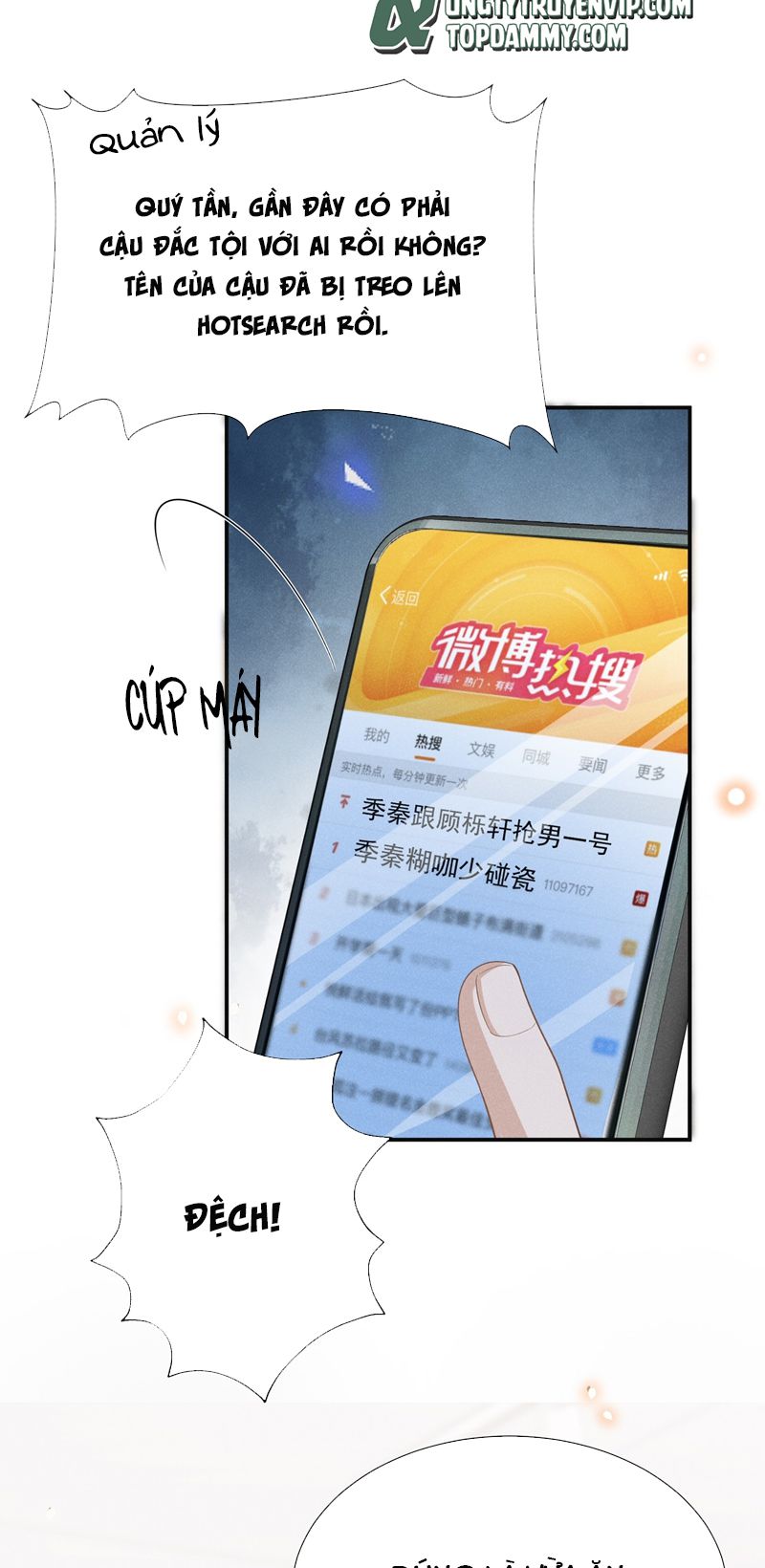 lai sinh bất kiến chapter 107 17