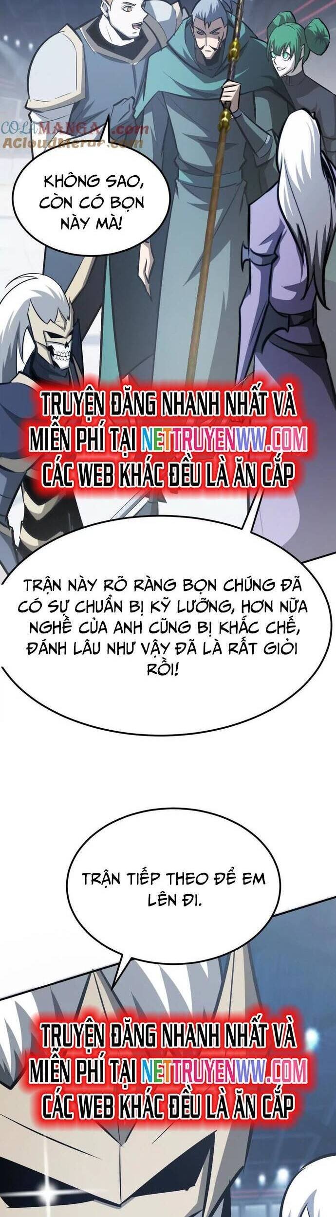 võng du chi thiên hạ vô song chapter 72 10