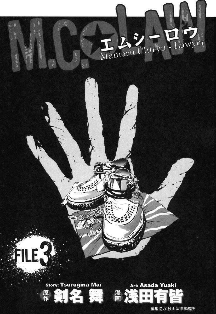 m.c.law chapter 6.2 2