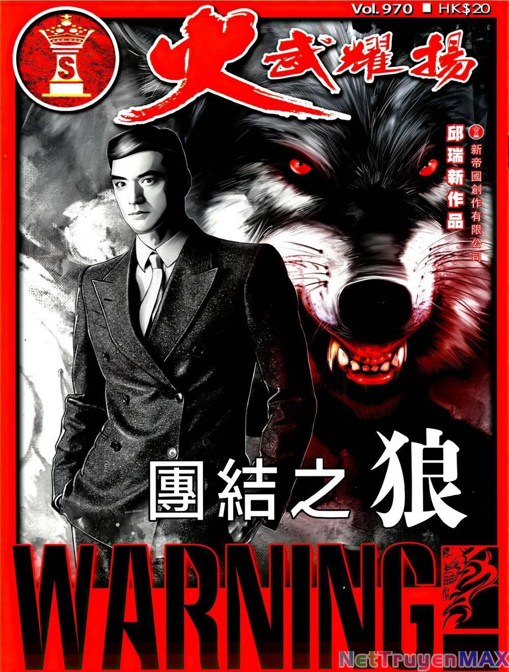 hỏa vũ diệu dương chapter 970 1