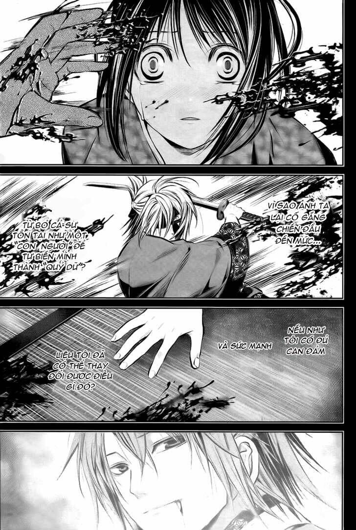 hakuouki chapter 2 30