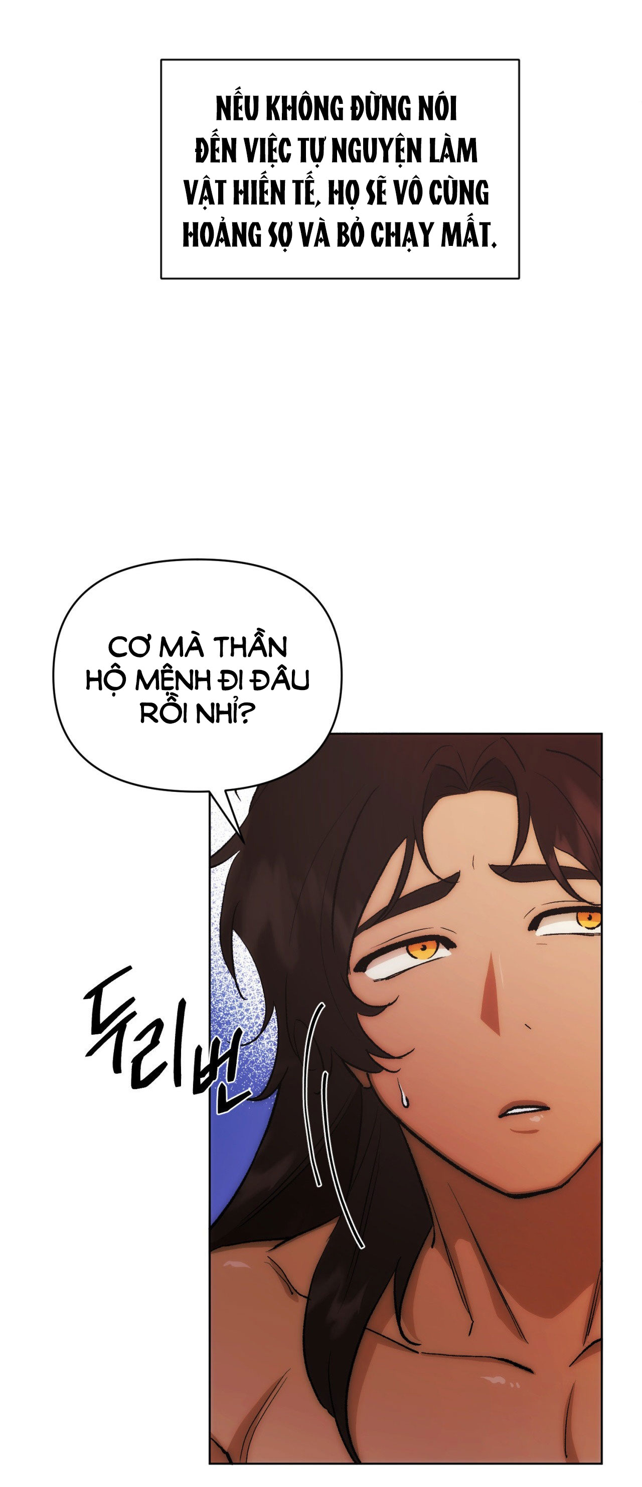 [18+] Ta Sẽ Khiến Cậu Được Vui Vẻ chapter 4.1 - Trang 4