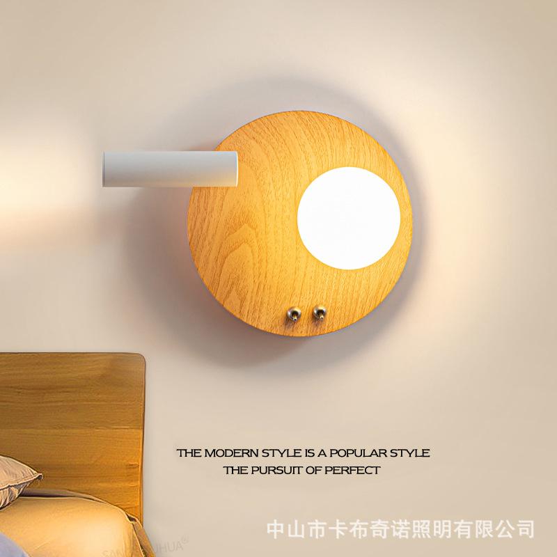 Giao hàng nhanh Bắc Âu sắt rèn vân gỗ đèn tường phòng ngủ đèn ngủ ins lưới đỏ hạt đậu thần đèn nền phòng khách đèn LED Nhật Bản