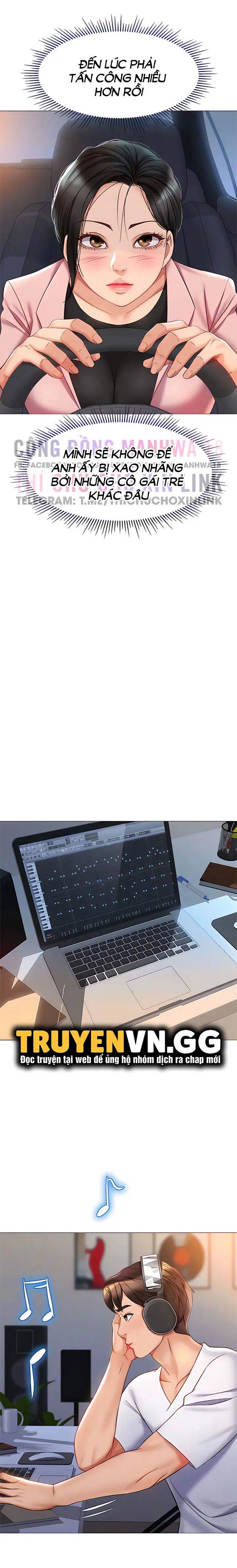 my daughter's friend chapter 76 9