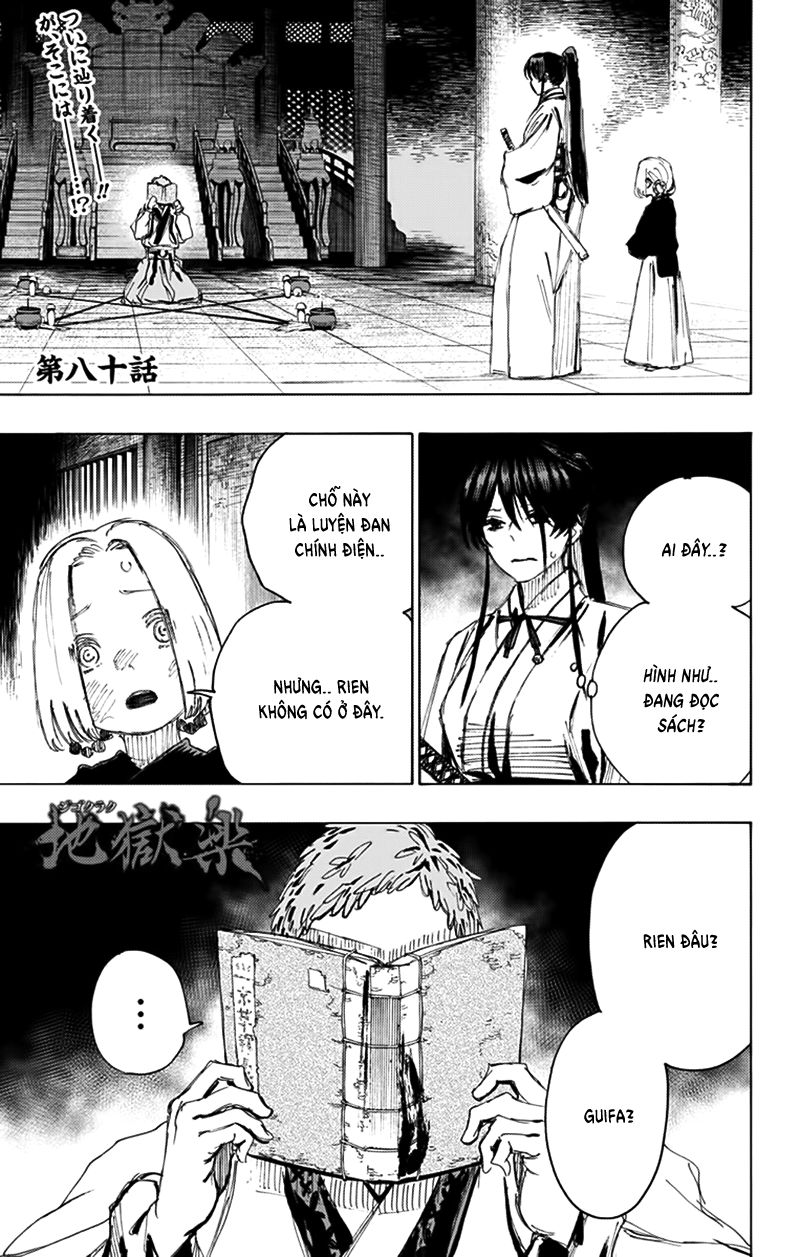 jigokuraku chapter 80 2