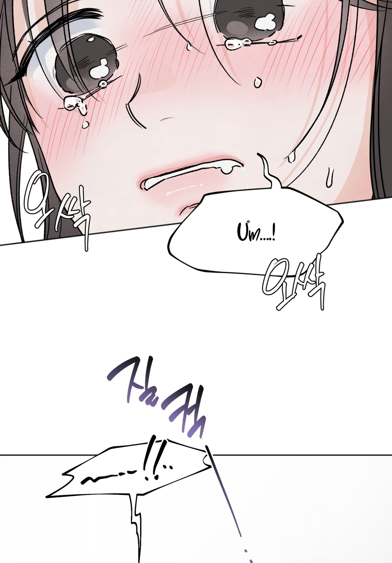 hoàn cảnh của rác rưởi chapter 29.1 24