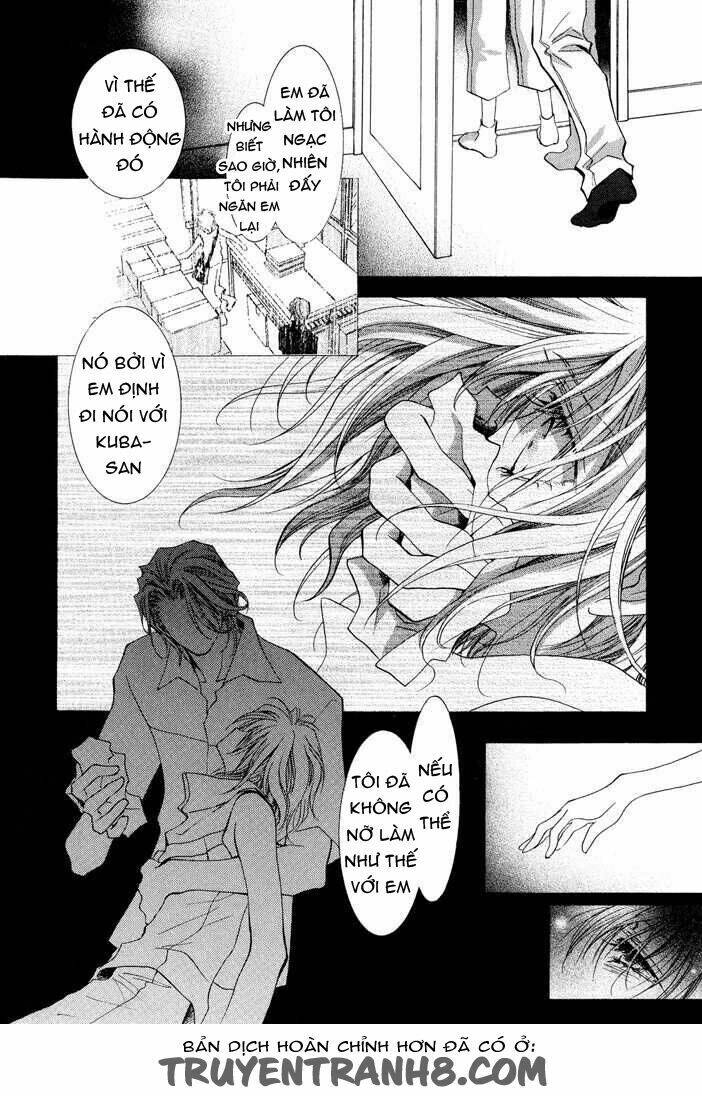 okane ga nai (no money) chapter 23 27