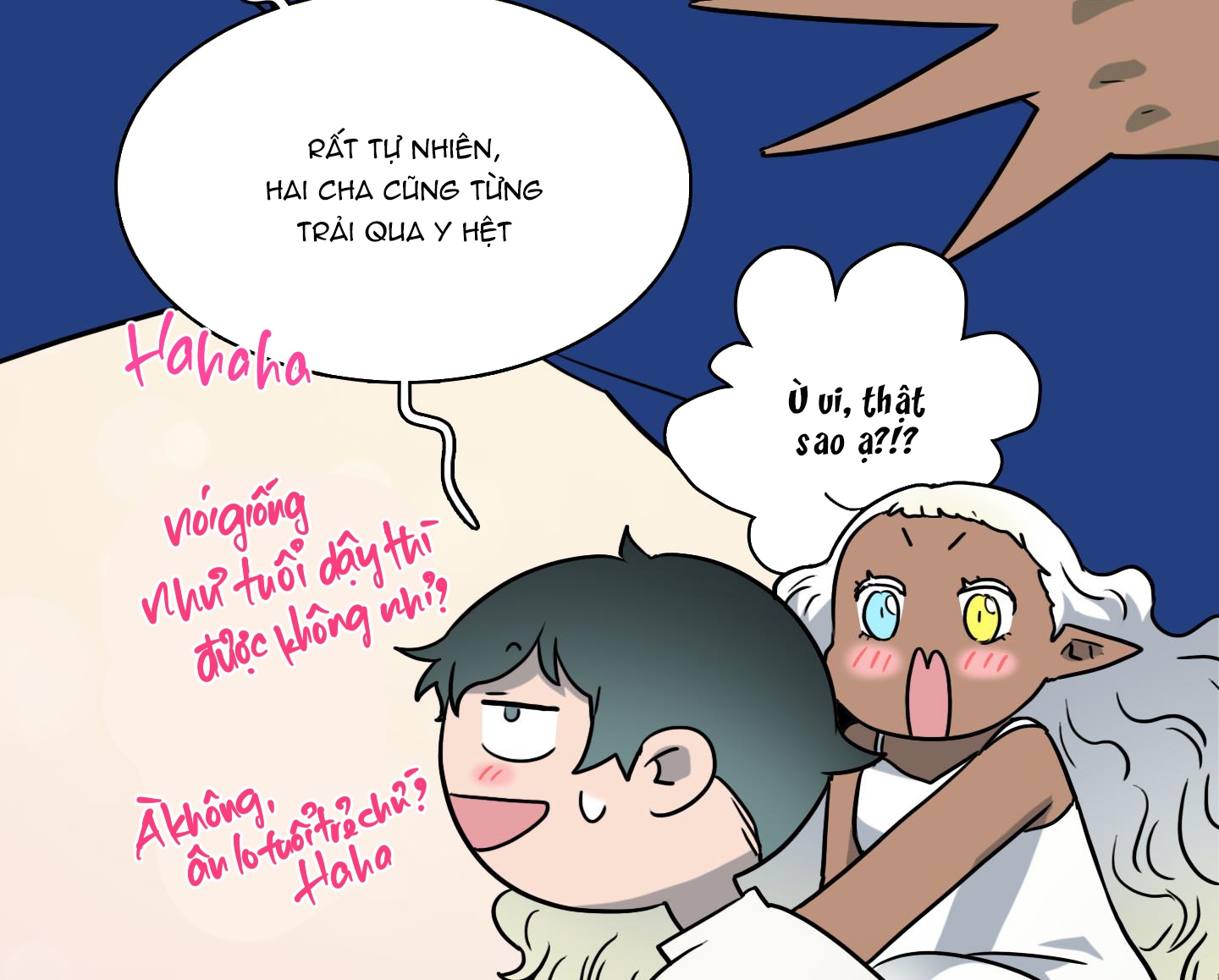 dear door chapter 140 29