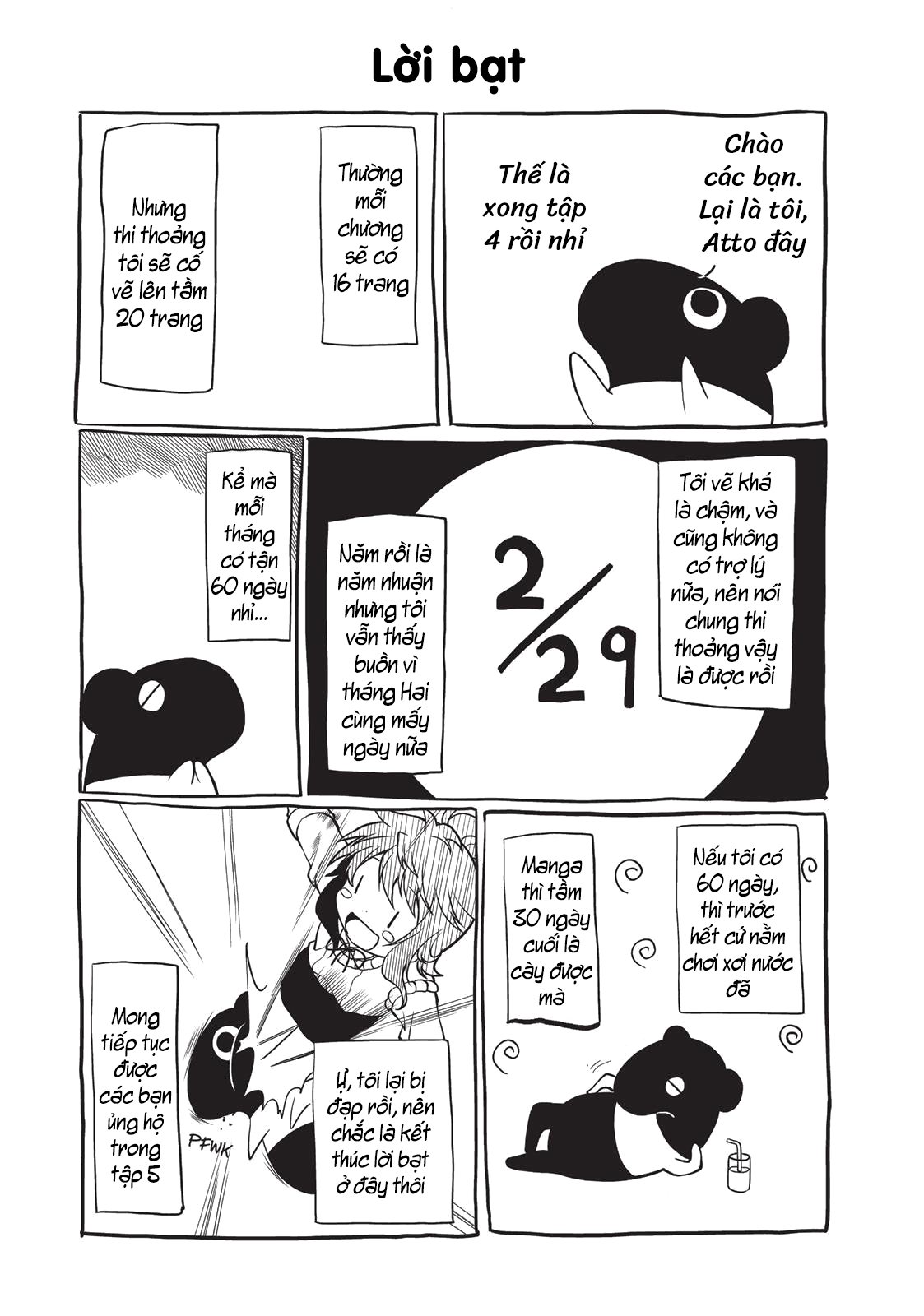 non non biyori chapter 33 18