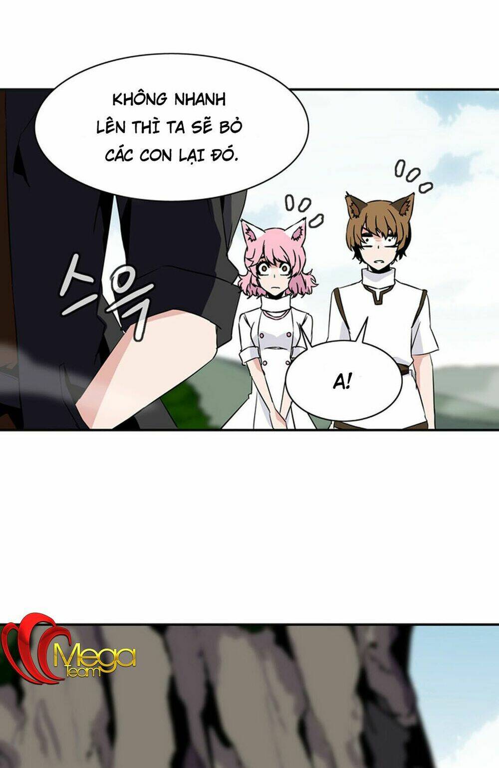 ảo mộng vương chapter 27 37