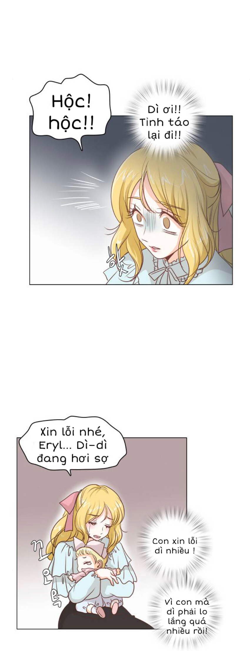 baby mai mối là công chúa chapter 7 18