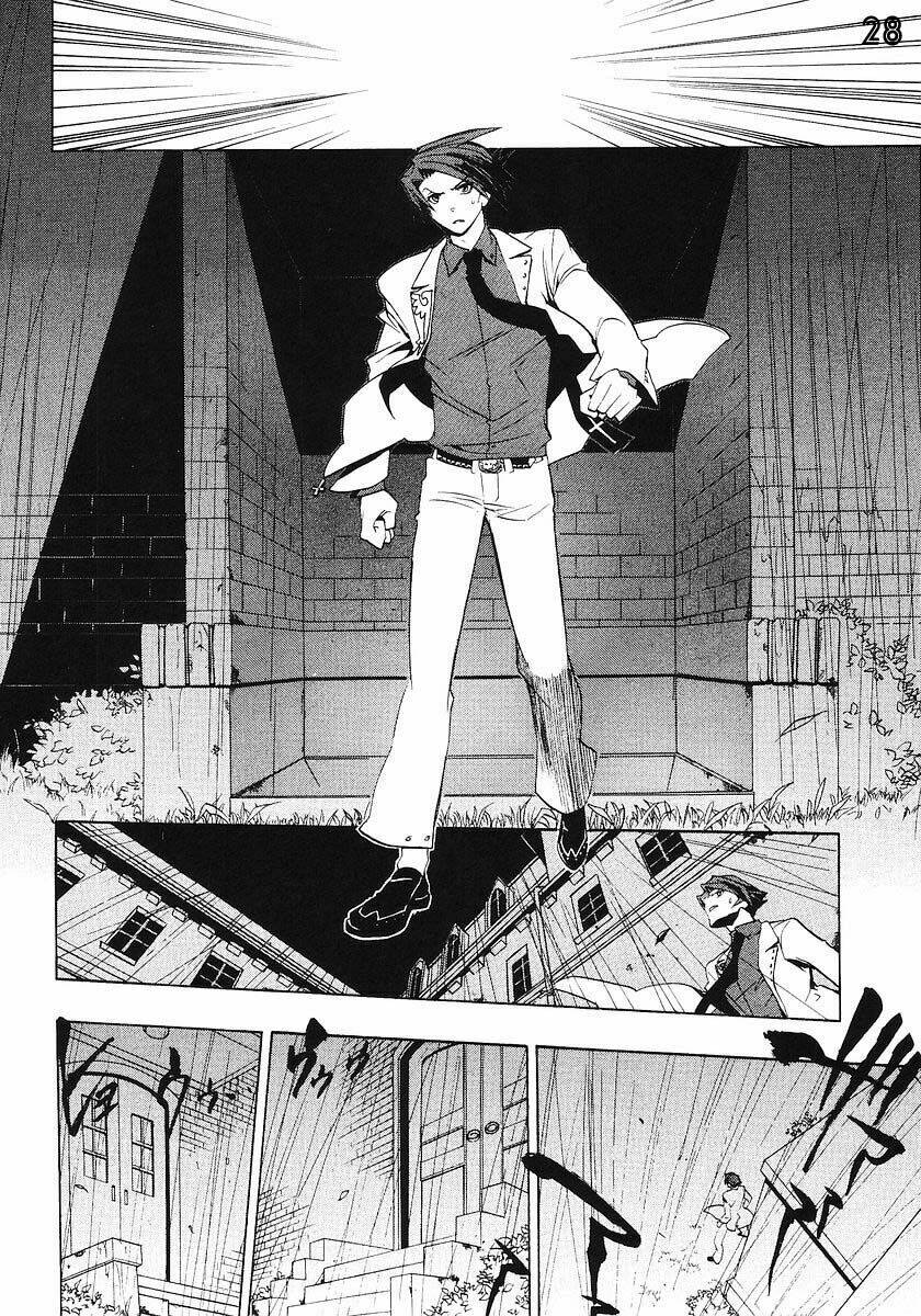 umineko no naku koro ni episode 1: legend of the golden witch chapter 16 26