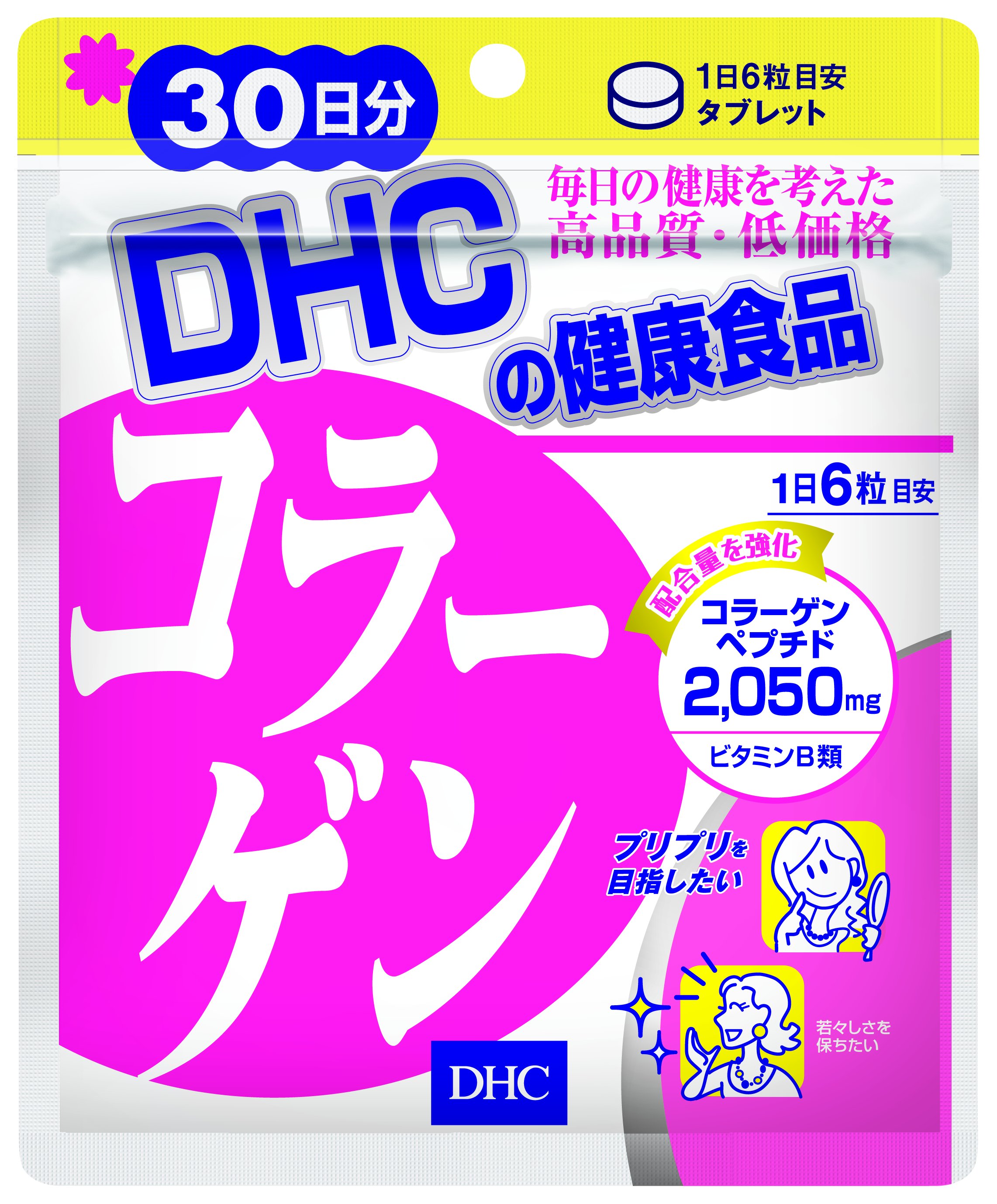 Collagen DHC Nhật tăng đàn hồi da giúp giảm nhăn da, làm chậm lão hóa da, hỗ trợ xương, dây chằng chắc khỏe - QuaTangMe Extaste
