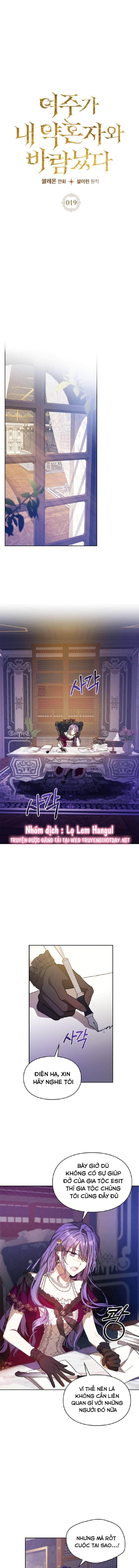 lọ lem hangul comingsoon chapter 19.1 1