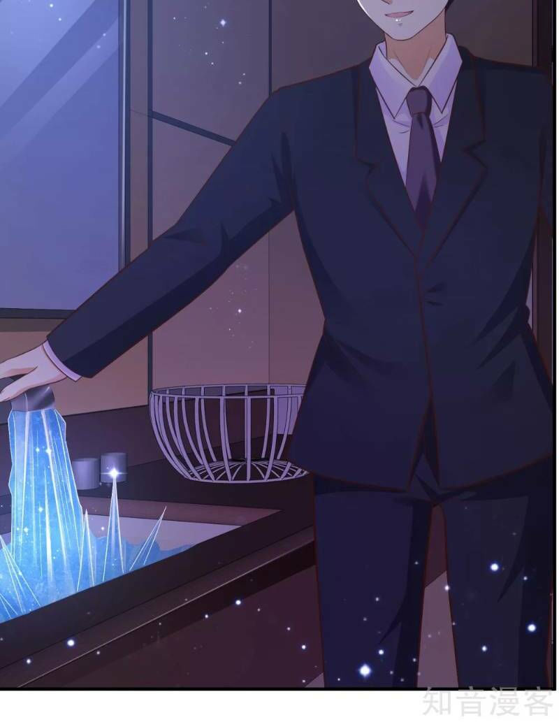 tối cường vận đào hoa chapter 68 20