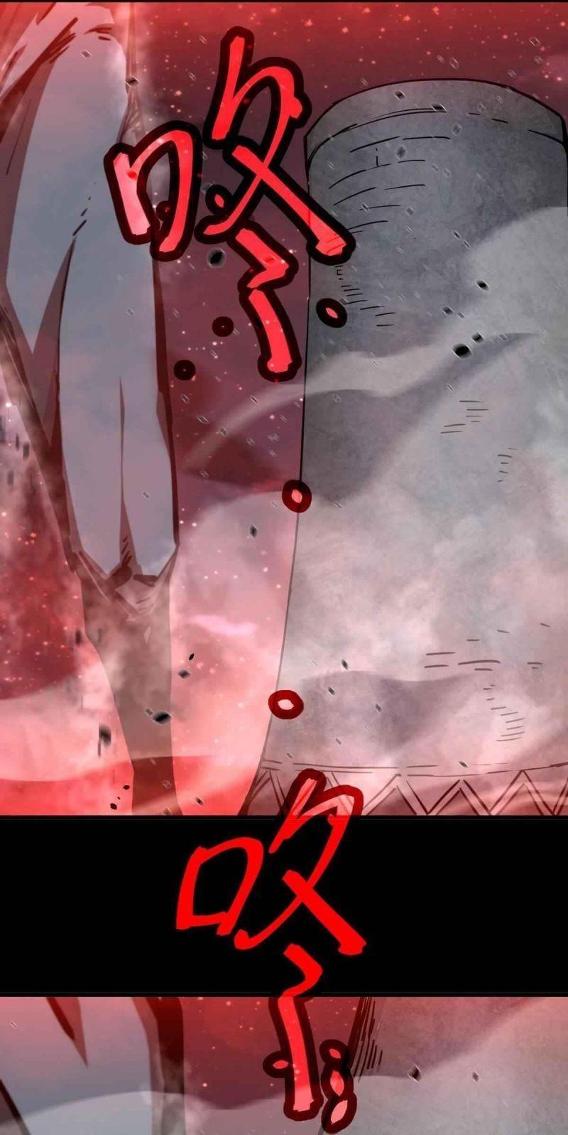 siêu tiến hóa chapter 23 19