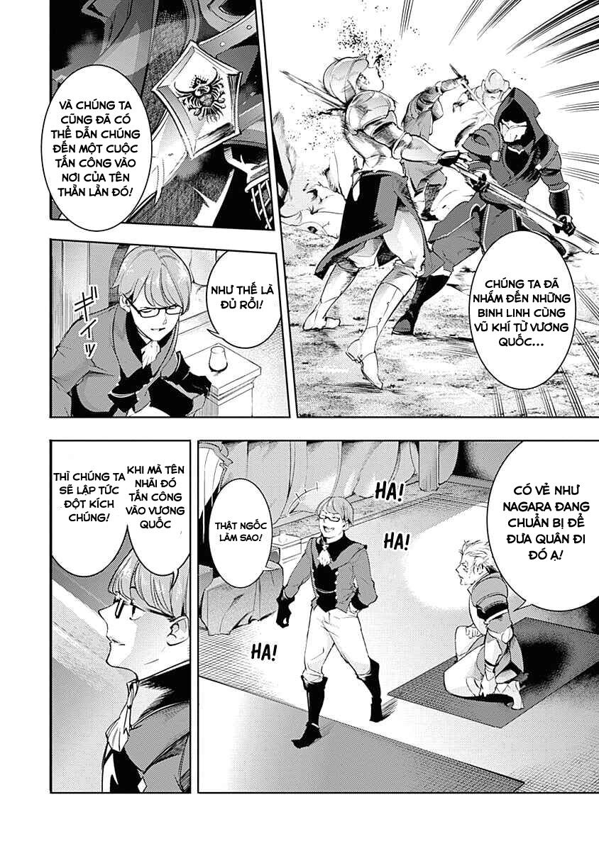 worlds end harem fantasia chapter 32.5 15