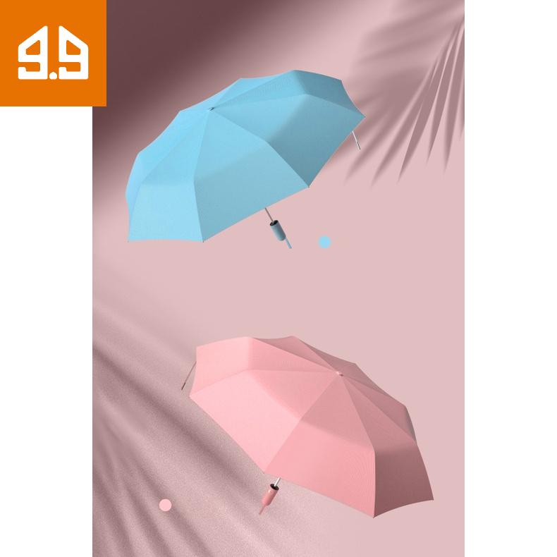 Ô đóng mở tự động 2 chiều chống thấm nước và chống tia Uv bảo vệ da dưới ánh nắng mặt trời