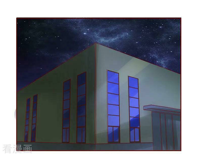 bá đạo tổng tài yêu tôi chapter 159 8