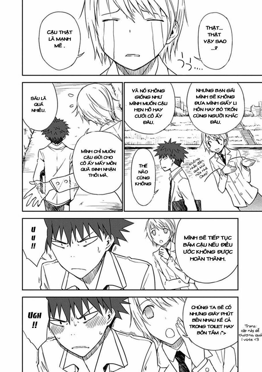 aoi - hikaru ga chikyuu ni itakoro chapter 2 10