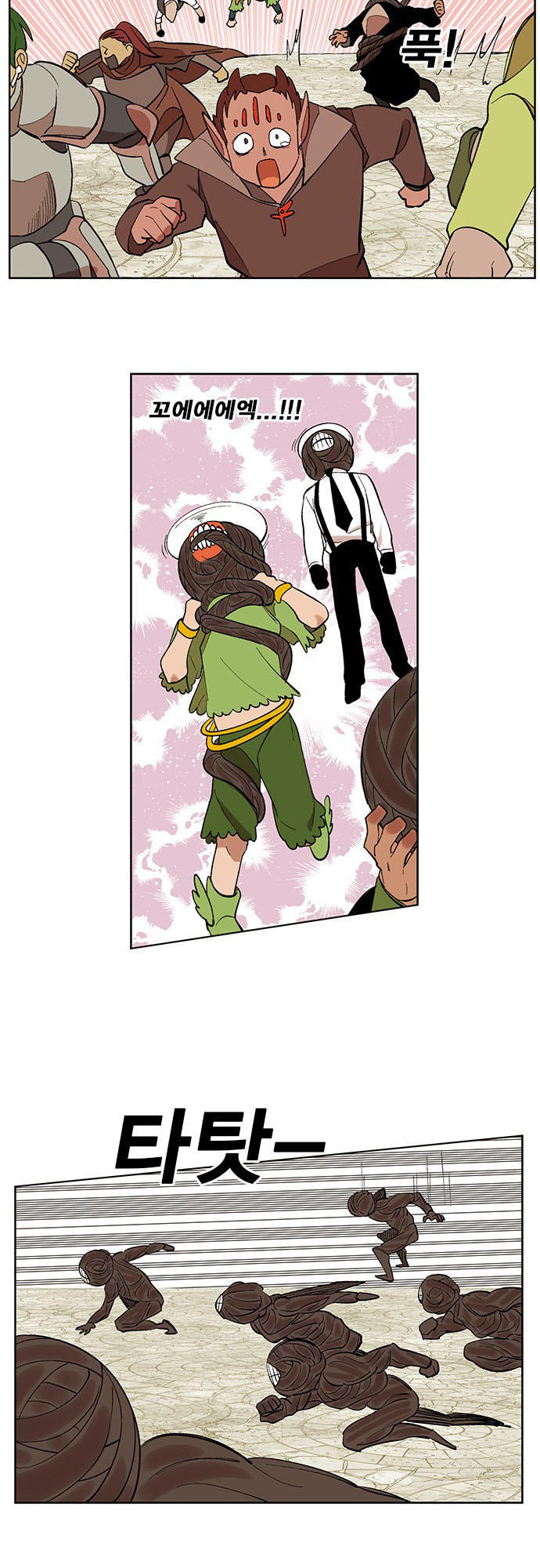 hard core leveling warrior chapter 171 37