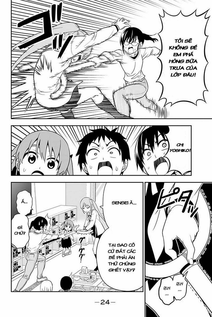 aho girl chapter 107 9