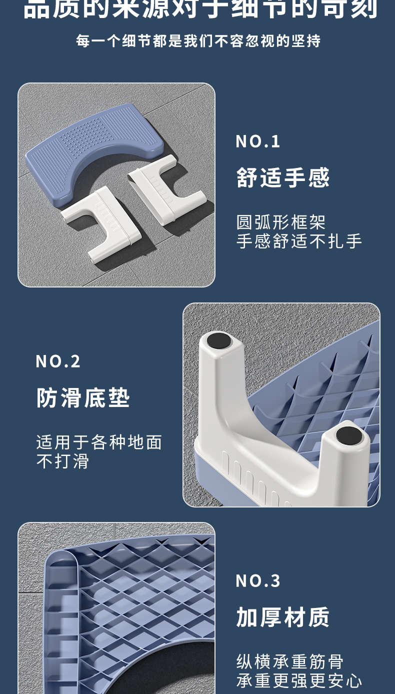 Ghế kê chân đi toilet tạo góc nghiêng 35 độ dễ dành đi vệ sinh hơn (giao màu ngẫu nhiên)