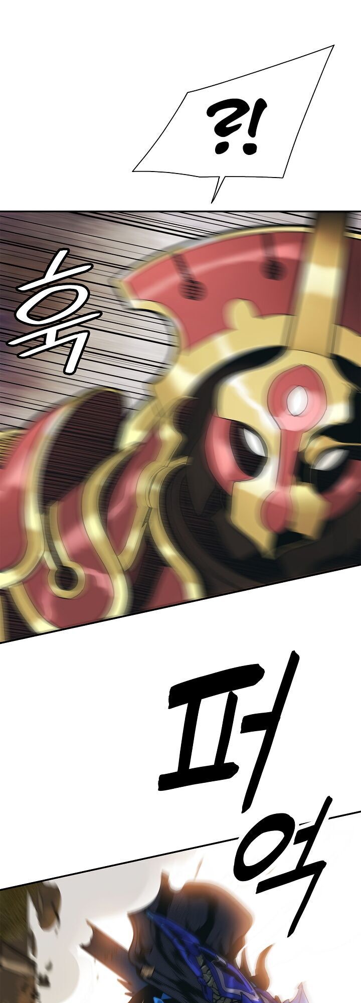 bất bại chân ma chapter 34.1 19