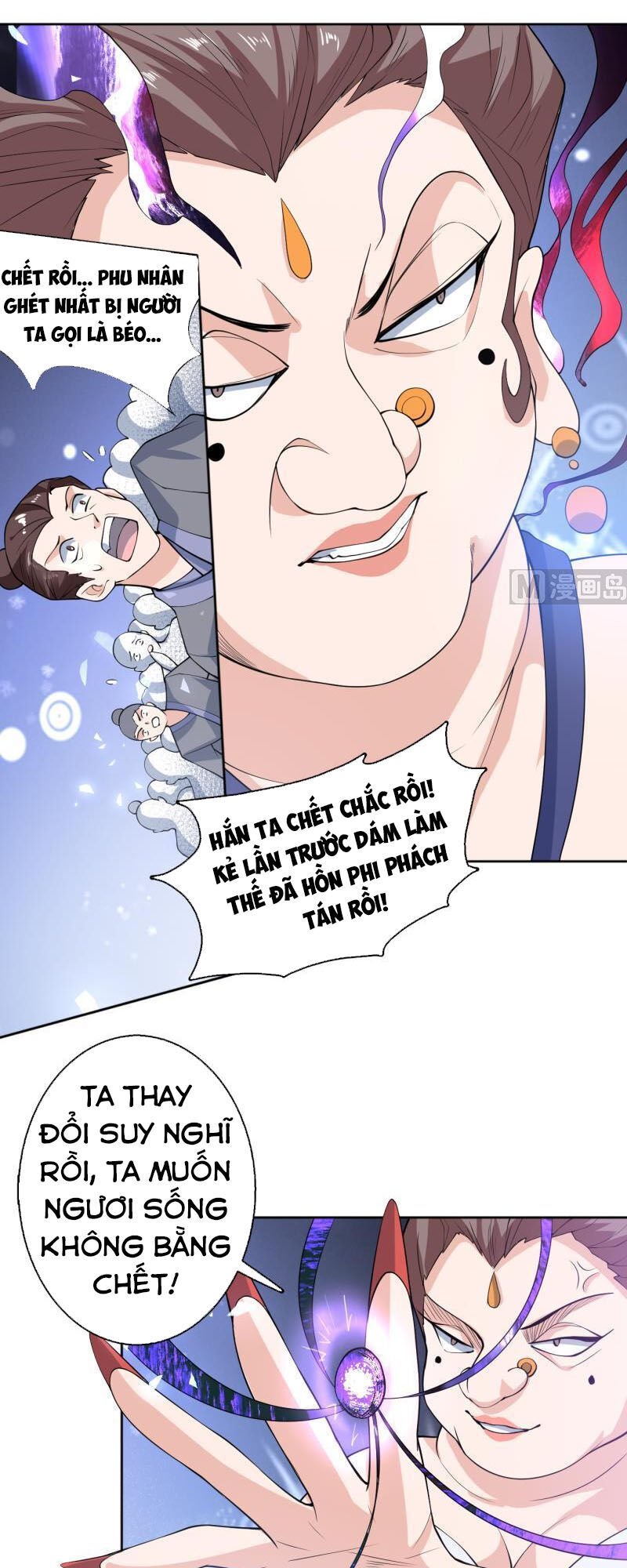 tối cường thần thú hệ thống chapter 234 2