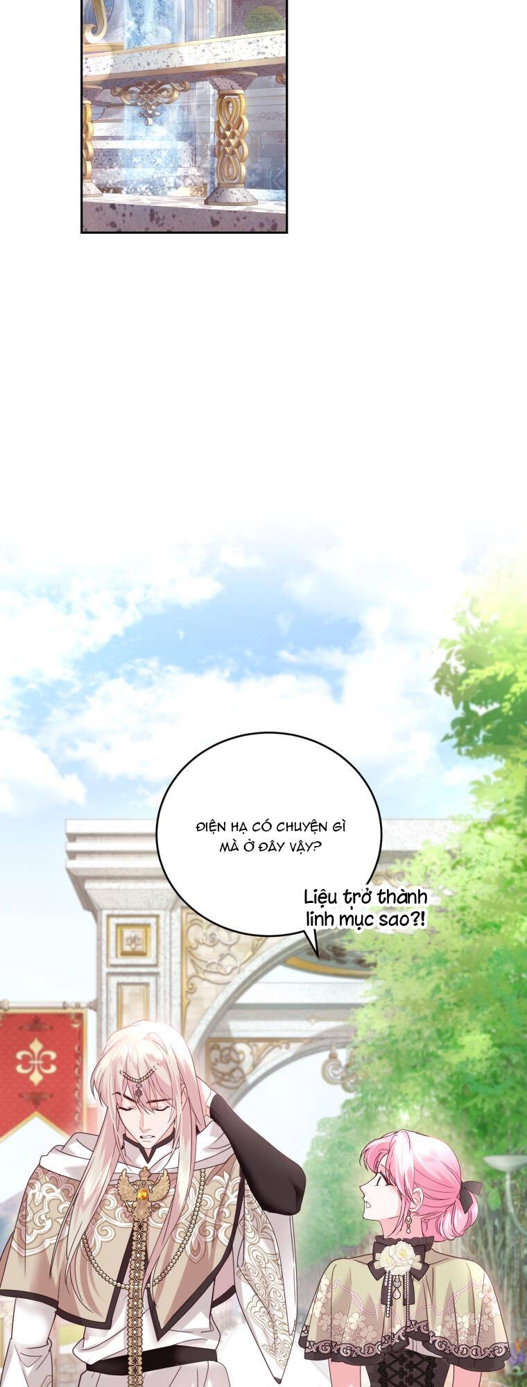 nhà điều chế nước hoa độc quyền của bạo chúa chapter 70 15