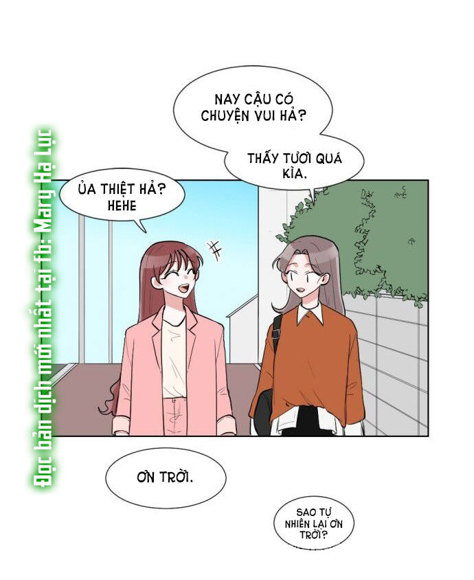 gatabutata chapter 17.1 4