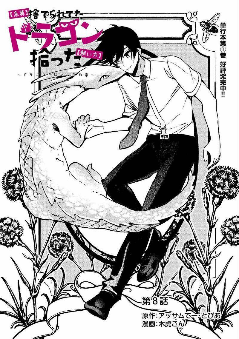 yêu cầu khẩn cấp: cách nuôi một con rồng bị bỏ rơi ! chapter 8 2