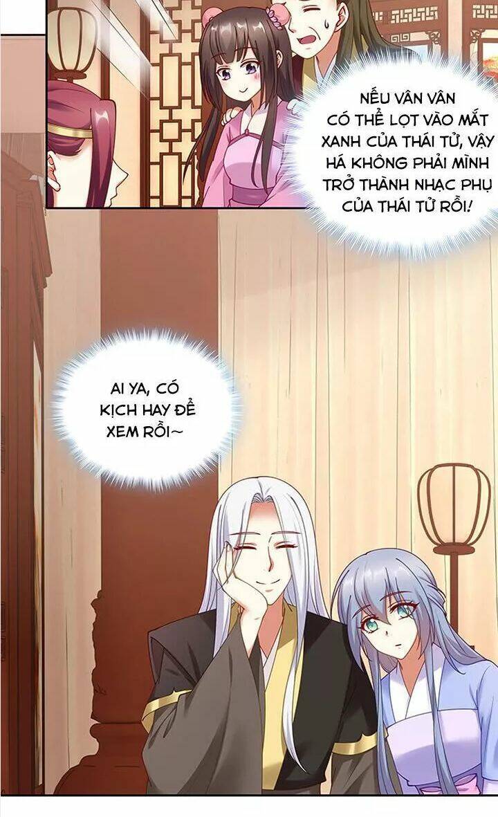 đô đốc đại nhân sủng thê kí chapter 98 28