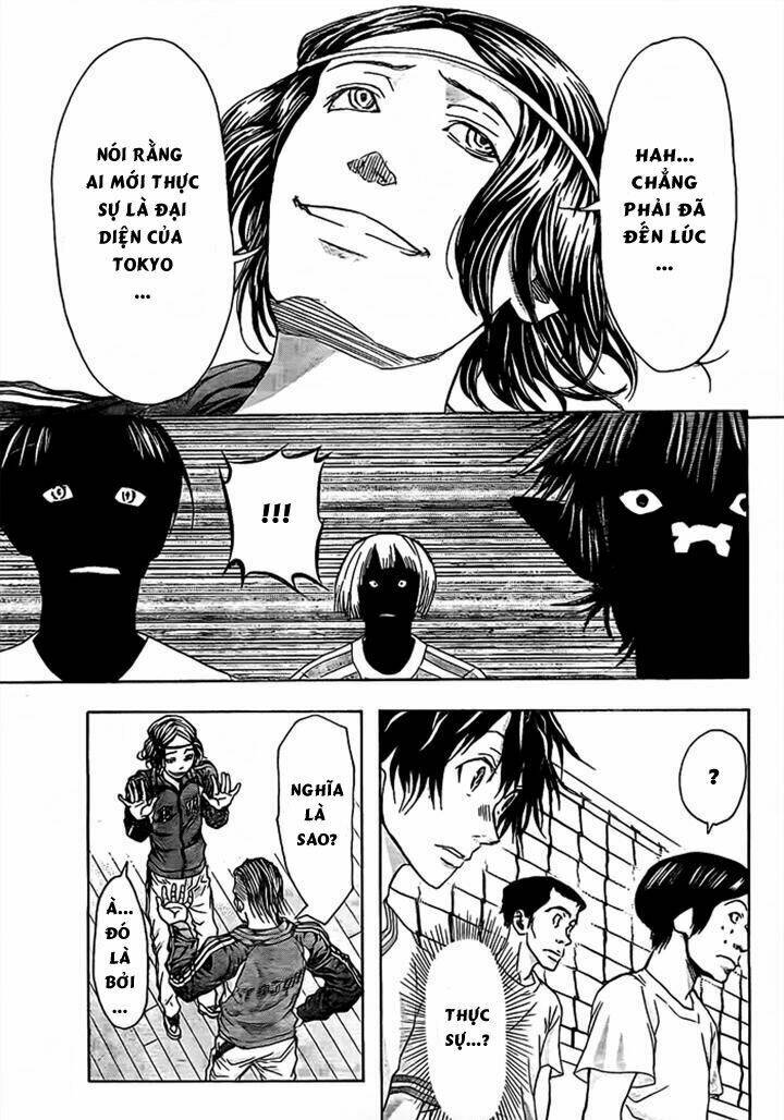 harigane service chapter 14 17