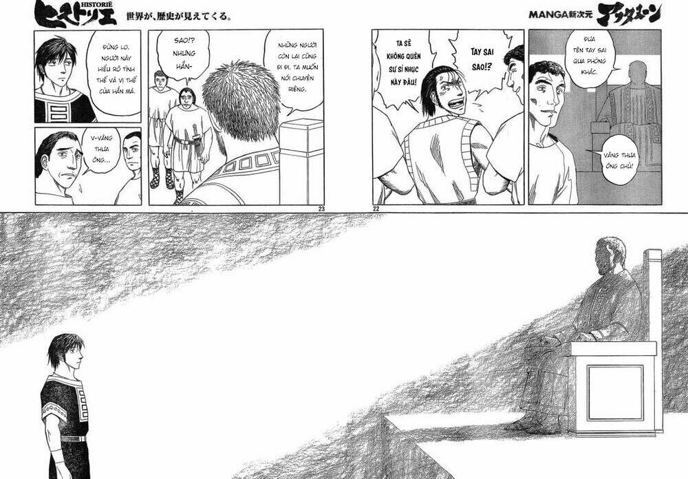 thư ký của alexandros đại đế chapter 81 24