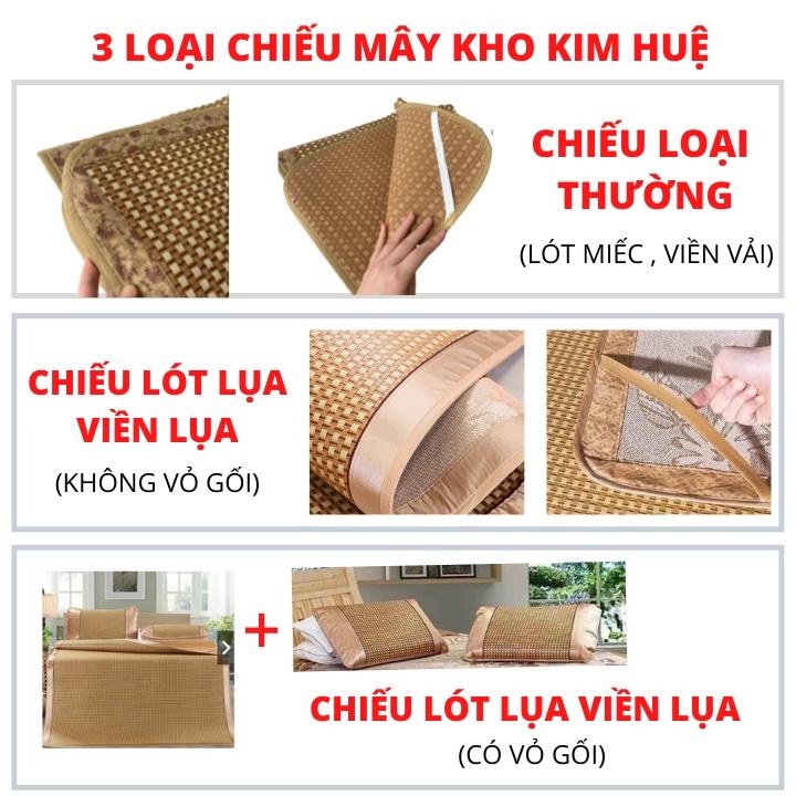 Chiếu điều hòa sợi mây tổng hợp lót lụa cao cấp hàng việt nam xuất khẩu 2 mặt giá rẻ 1m2 1m6 1m8 thoáng mát ngày hè