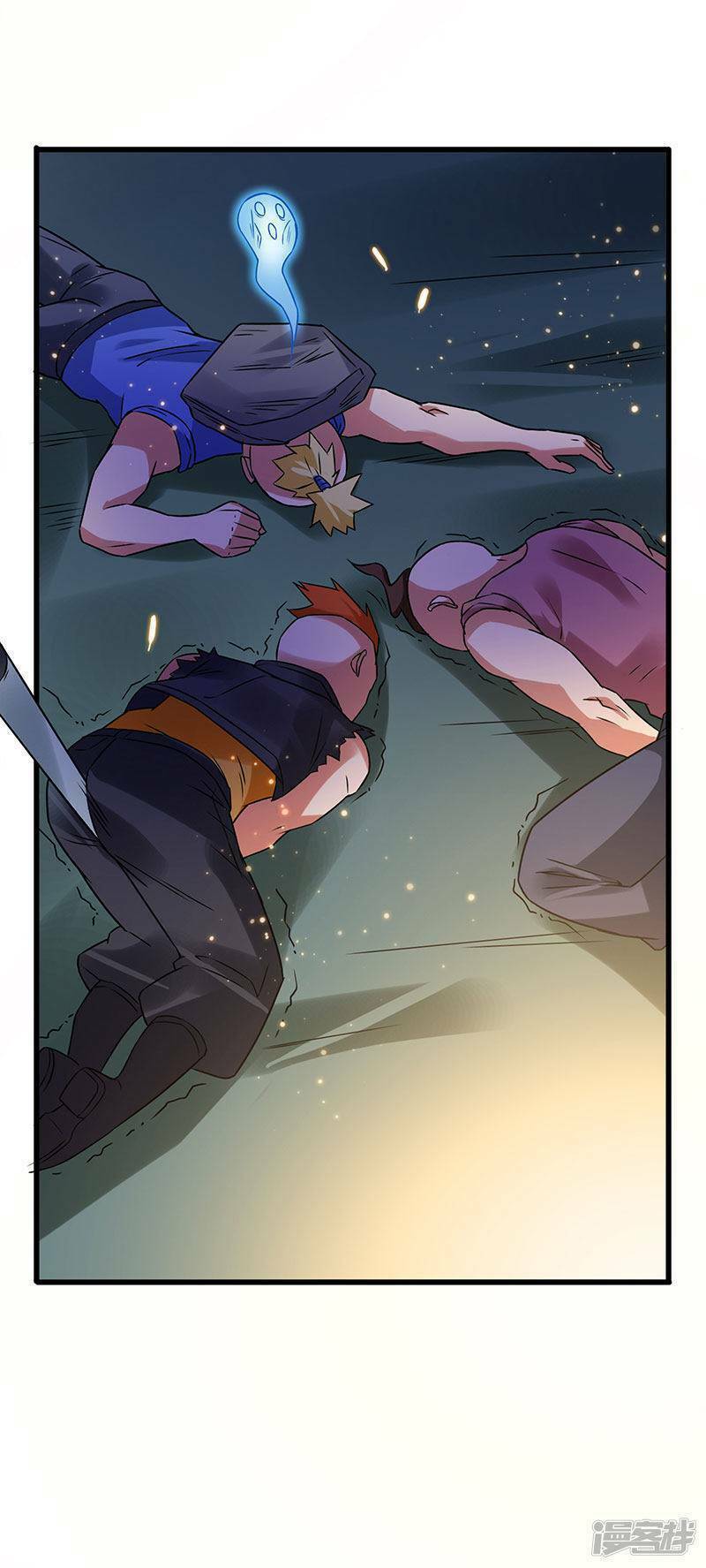 siêu cấp bại gia tử chapter 68 19