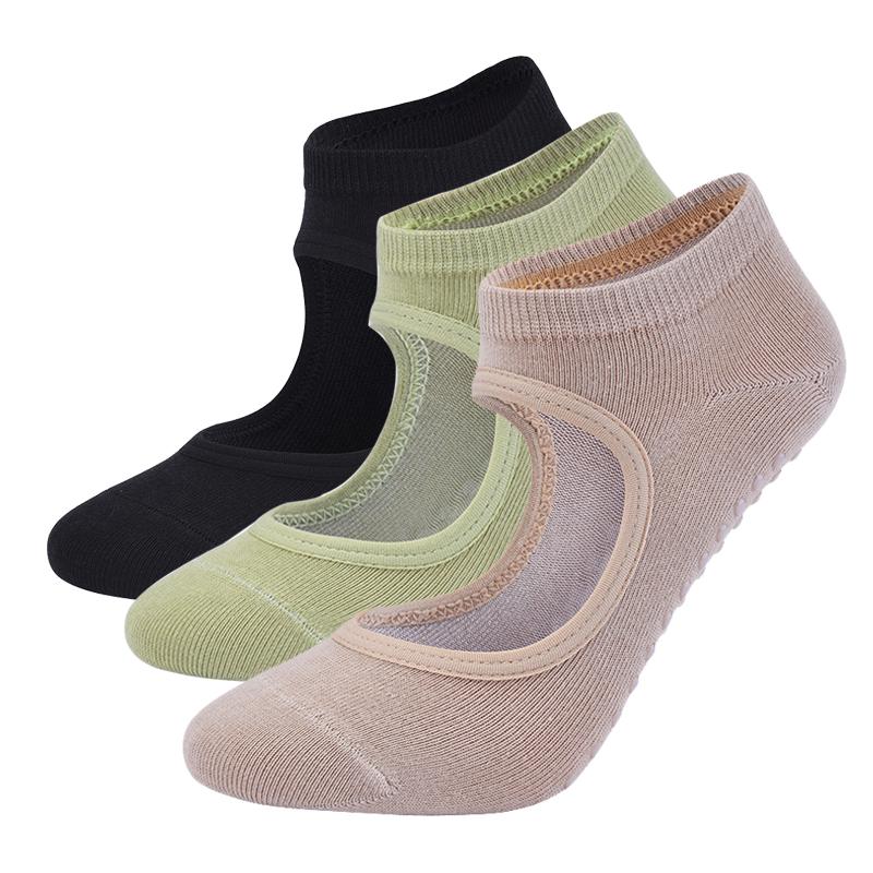 Phụ nữ thoáng khí Pilates vớ chống trượt lưng Yoga Backless SOCT Color: Yellow Size: EUR 35-40 US 4.5-8.5